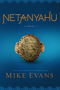 Netanyahu a novel 