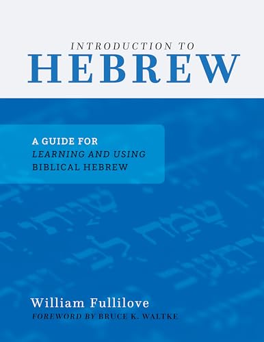 Introduction to Hebrew