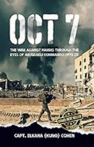 Oct 7