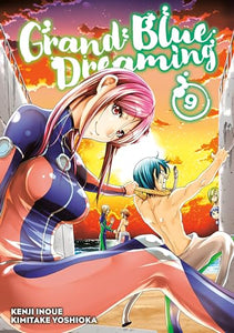 Grand Blue Dreaming 9 