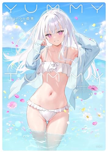 Yummy Tummy