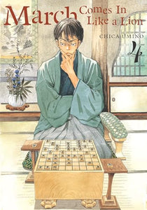 March Comes in Like a Lion, Volume 4 