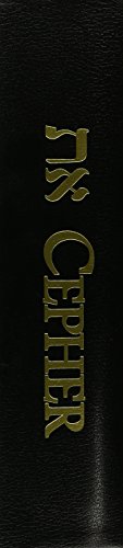 Cepher - A Comprehensive Restoration of Sacred Scripture