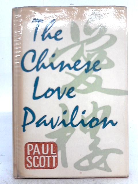 The Chinese Love Pavilion