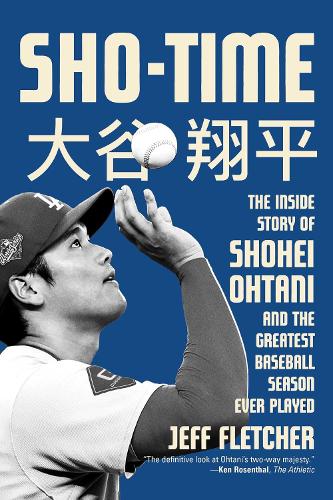 Sho-Time