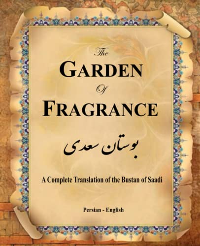 The Garden of Fragrance