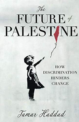 The Future of Palestine