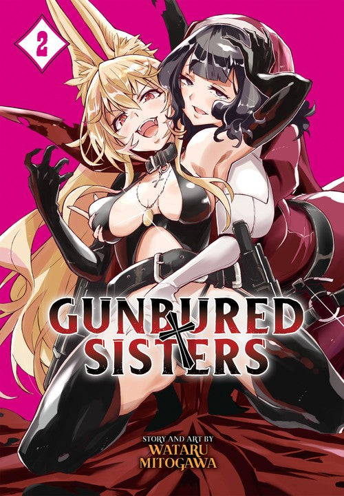 GUNBURED  SISTERS Vol. 2