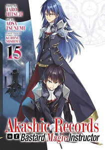 Akashic Records of Bastard Magic Instructor Vol. 15 