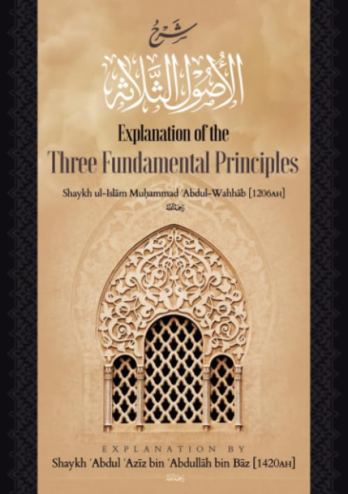 EXPLANATION OF THREE FUNDAMENTAL PRINCIPLES OF ISL?M