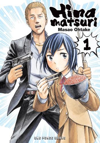 Hinamatsuri Volume 01