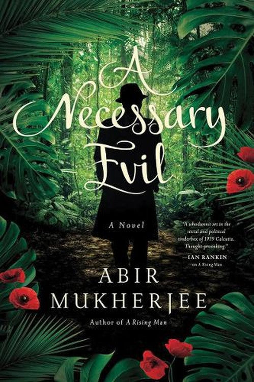 Necessary Evil