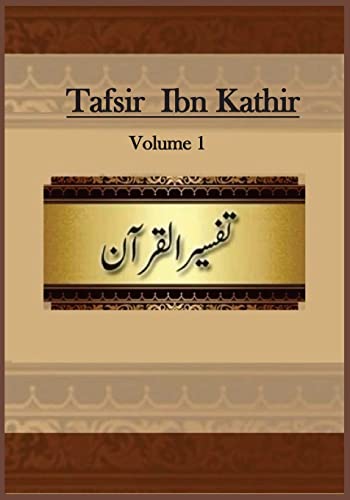 Tafsir Ibn Kathir