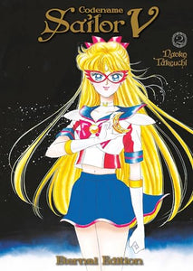 Codename: Sailor V Eternal Edition 2 (Sailor Moon Eternal Edition 12) 
