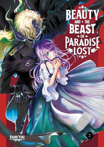 Beauty and the Beast of Paradise Lost 2 