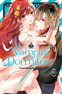 Vampire Dormitory 9 