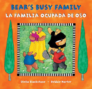 Bear's Busy Family (Bilingual Spanish & English) 