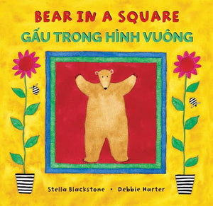 Bear in a Square (Bilingual Vietnamese & English) 