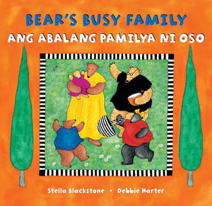 Bear's Busy Family (Bilingual Tagalog & English) 