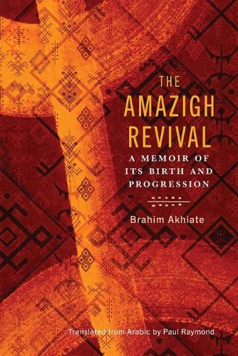 The Amazigh Revival