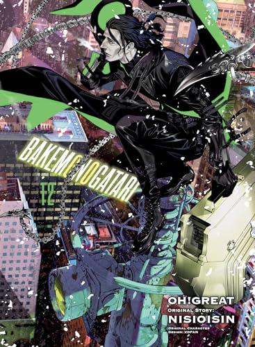 BAKEMONOGATARI (manga), volume 12