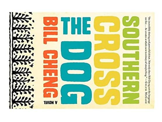 Southern Cross The Dog
