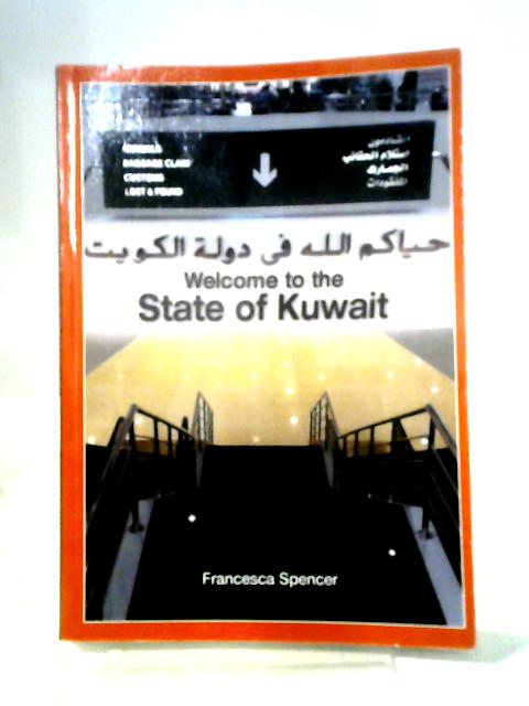 Welcome to the State of Kuwait