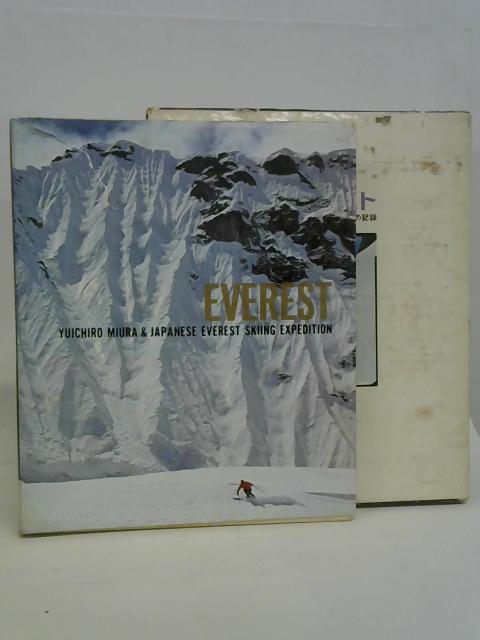 Everest - Yuichiro Miura & Japanese Everest Skiing Expedition