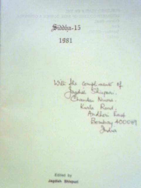 Siddha-15, 1981