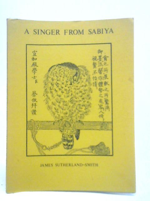 A Singer from Sabiya