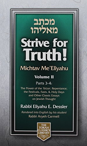 New! Strive for Truth, Michtav Me'Eliyahu, 2 Volume Boxed Set ( Volumes 1- 4)