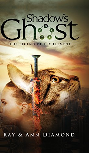 Shadow\'s Ghost