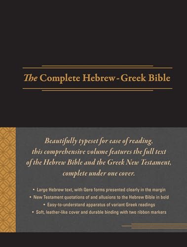 The Complete Hebrew-Greek Bible