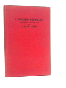 Y Ffordd Beryglus, Anturiaethau Twm Sion Cati 