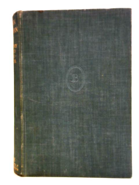 Memory, Hold the Door