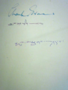 Eye On Everest: A Sketch Book From The Great Everest Expedition [Signed] 