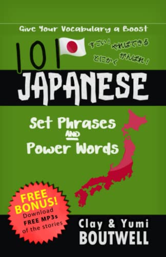 101 Japanese Set Phrases and Power Words