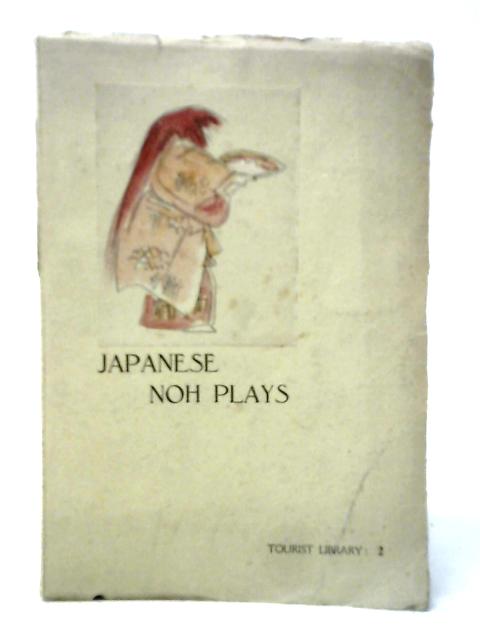 Japanese Noh Plays: How to See Them