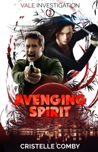 Avenging Spirit