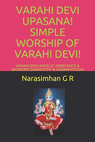 Varahi Devi Upasana! Simple Worship of Varahi Devi!