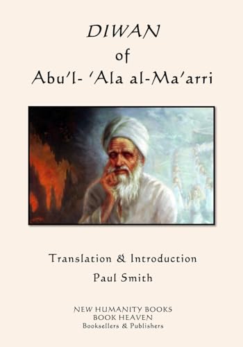 DIWAN of Abu'l- 'Ala al-Ma'arri