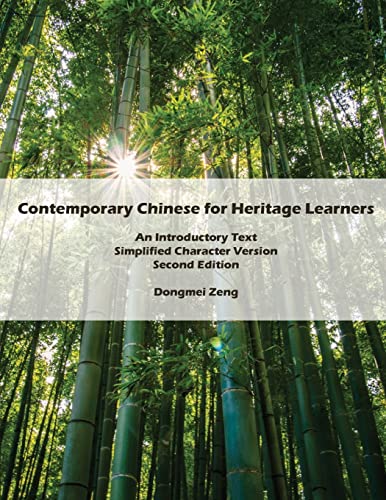 Contemporary Chinese for Heritage Learners