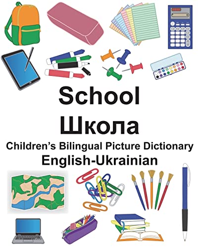 English-Ukrainian School Children's Bilingual Picture Dictionary