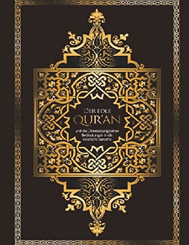 Al-Quran(whole Quran)