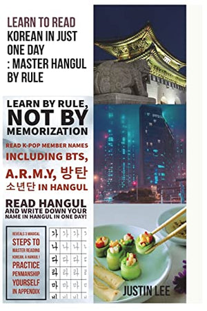 Learn to read Korean in just one day