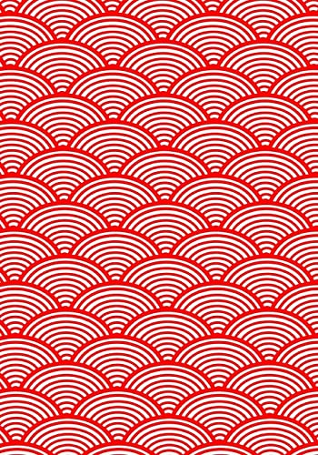 Japanese Kanji Practice Paper Notebook