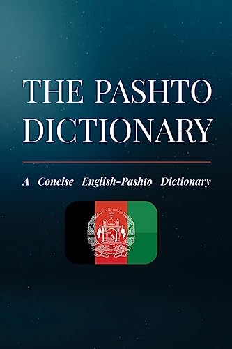The Pashto Dictionary