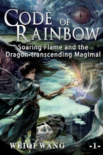 Code of Rainbow