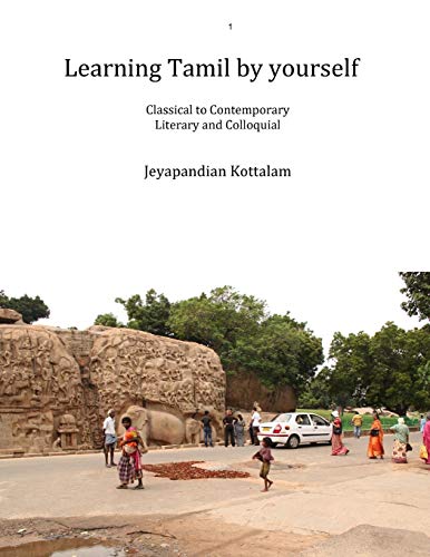 Learning Tamil by Yourself