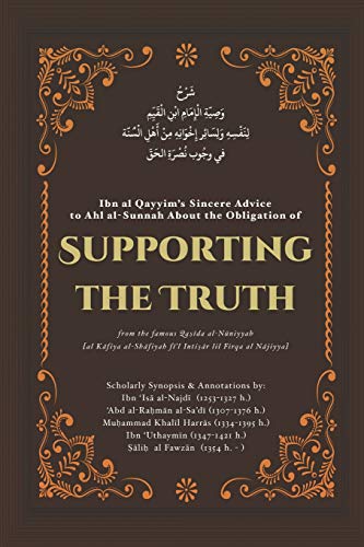 Supporting the Truth